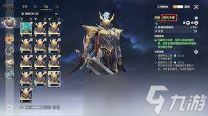 http://seogc.fp.ps.netease.com/file/688088d880e8a52b92413083w5QV1sNT06