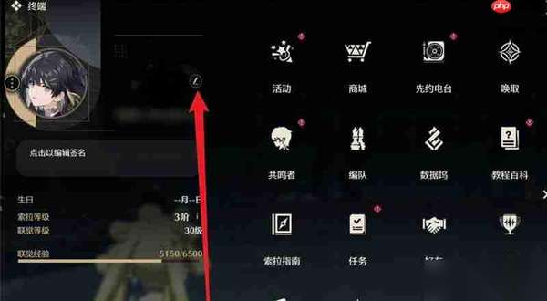 http://seogc.fp.ps.netease.com/file/688088de5672c6617c11d381So3vvzir06