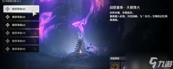 http://seogc.fp.ps.netease.com/file/688088e74ed7dd2946d5fc376DZvp0G606