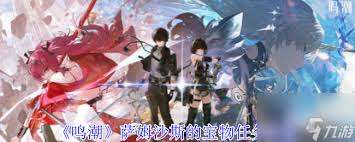 http://seogc.fp.ps.netease.com/file/688088ec30c729109cd982ab7scyiBNp06