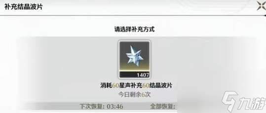 http://seogc.fp.ps.netease.com/file/688088f750d656ab6771d0fdMYIOAtwy06
