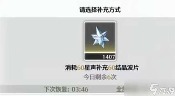 http://seogc.fp.ps.netease.com/file/6880891b2b0e04be1cac17335WgApvEP06
