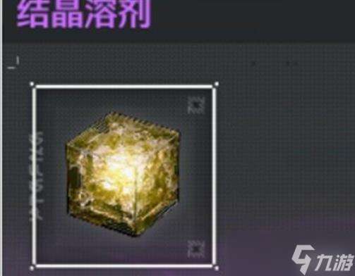 http://seogc.fp.ps.netease.com/file/6880891f5f4fd8db1b729b982sZIDCsd06