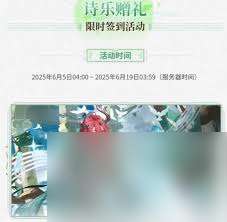 http://seogc.fp.ps.netease.com/file/688089315e53f35653aa6faeAAlovI6m06
