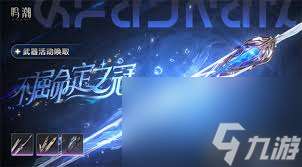http://seogc.fp.ps.netease.com/file/6880893ee2c52e0638558e86Q6ojqBoj06