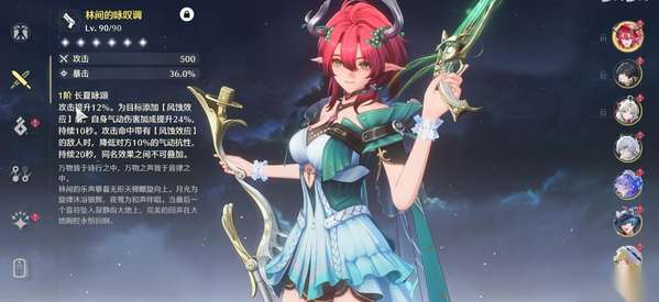 http://seogc.fp.ps.netease.com/file/6880895c80ba981a30d64d08e33qfi1H06