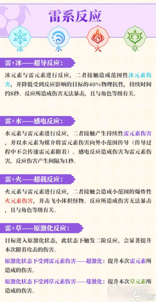 http://seogc.fp.ps.netease.com/file/68808d695a68efd455af1002xed6li7p06