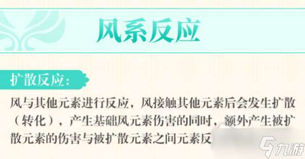 http://seogc.fp.ps.netease.com/file/68808d73f04d4f6c396453edlYM6kYTG06