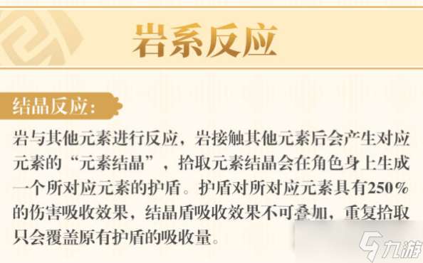http://seogc.fp.ps.netease.com/file/68808d777200b97f65aa47ceklCQSeaV06