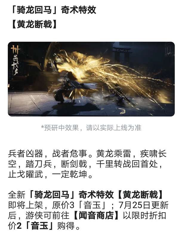 http://seogc.fp.ps.netease.com/file/6880970675eeb9a00c60bdb1r8vhX7V306