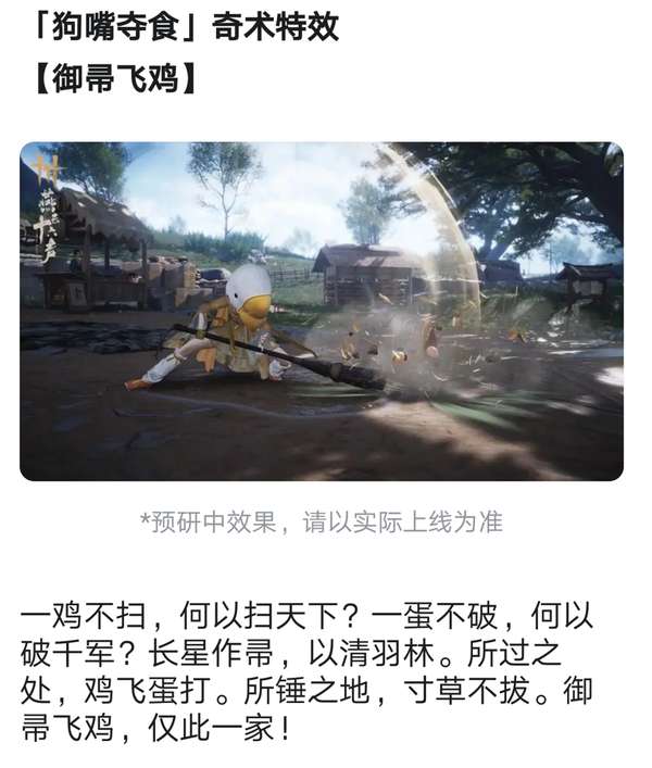 http://seogc.fp.ps.netease.com/file/6880970f2c401dcf26639e53jaiDikPw06