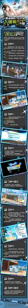http://seogc.fp.ps.netease.com/file/6880ad8d3f9af120896614a9KCN3gGJM06