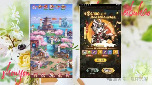 http://seogc.fp.ps.netease.com/file/6880b04ec8098678acbb3f4eiHxj3xJU06