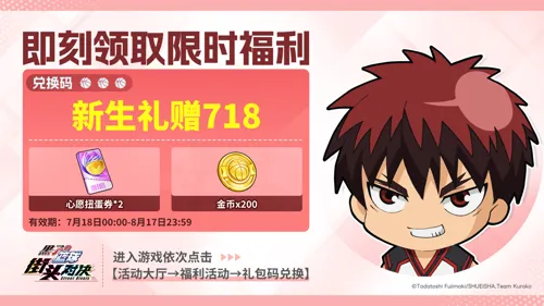 http://seogc.fp.ps.netease.com/file/6880b051fa69a0c31d45e8e32hyHSjLs06