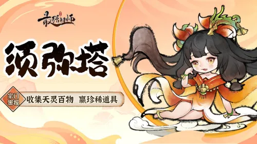 http://seogc.fp.ps.netease.com/file/6880b0bbc4fcf79d18df1209Eh6ieSyY06