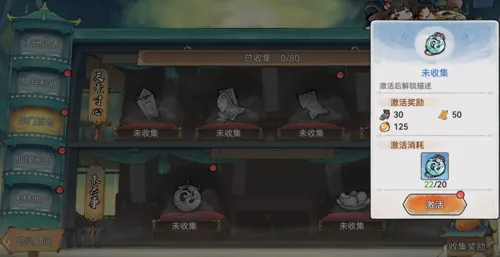 http://seogc.fp.ps.netease.com/file/6880b0bc4e17ec2f2b572e1dkKfkbigB06