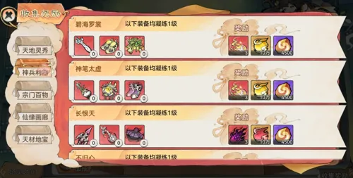 http://seogc.fp.ps.netease.com/file/6880b0bc8166367797b3c936AJd8aMal06