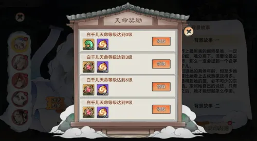 http://seogc.fp.ps.netease.com/file/6880b0bd0e2e467ea3488a34MCt74Caw06