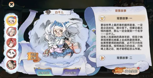 http://seogc.fp.ps.netease.com/file/6880b0bd6c93cc530da783a49ViGv4ub06