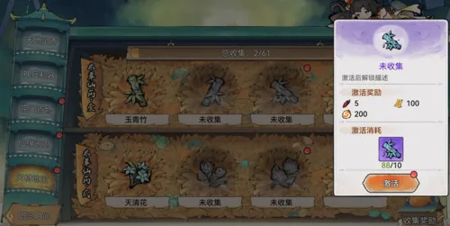 http://seogc.fp.ps.netease.com/file/6880b0bdf93d855d4abf7491L0He0sTW06
