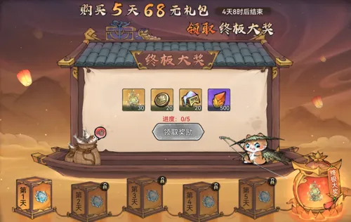 http://seogc.fp.ps.netease.com/file/6880b0bedb3f074b53380d237AW2LHjo06