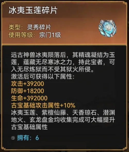 http://seogc.fp.ps.netease.com/file/6880b0bfa312c582505c484fEHpXR2rW06
