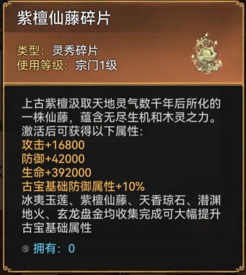 http://seogc.fp.ps.netease.com/file/6880b0bff618734a5044e06eVs6om4jp06