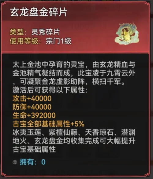 http://seogc.fp.ps.netease.com/file/6880b0c0fec7d8c67bb7efe8RIMrAzvV06