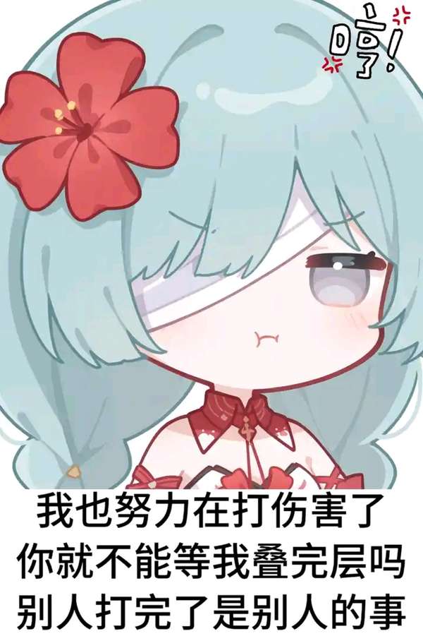 http://seogc.fp.ps.netease.com/file/6880baf0d273268464308234RZdSvhvG06