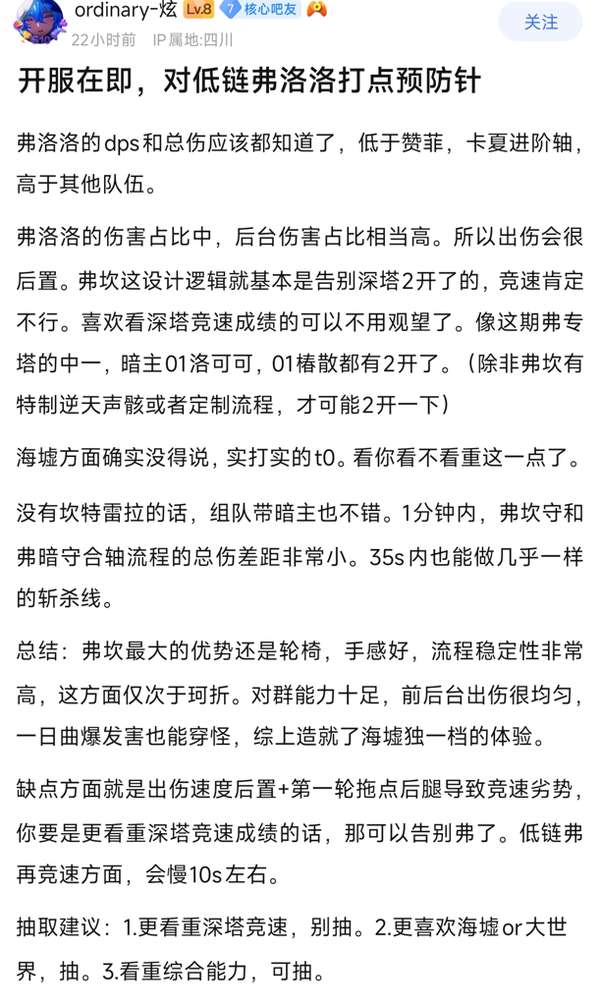 http://seogc.fp.ps.netease.com/file/6880baf821cc3f97161c83951Mo6pi3F06