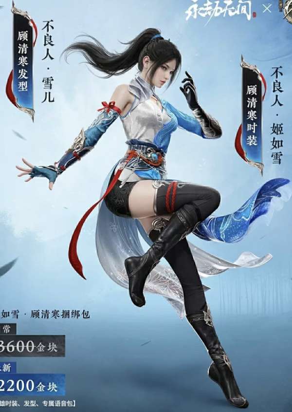 http://seogc.fp.ps.netease.com/file/6880d6177e75b637b985a0cfioMJgh4A06