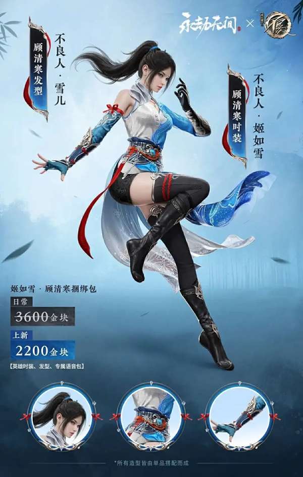 http://seogc.fp.ps.netease.com/file/6880d626c79014190ca16925ggPTDRj006