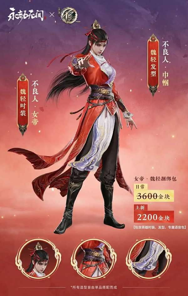 http://seogc.fp.ps.netease.com/file/6880d62d8422aeac2597bdcdX4xXbXkQ06