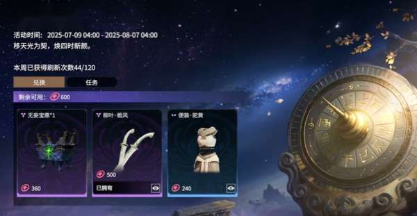 http://seogc.fp.ps.netease.com/file/6880dd01c5e32f9d375bb8faPDQOPacq06
