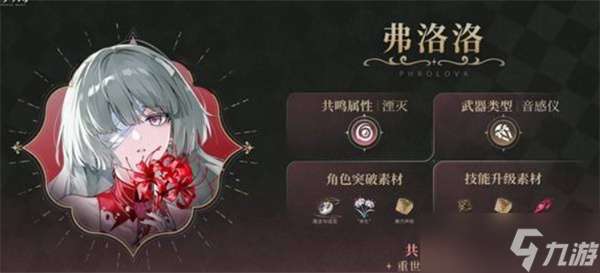 http://seogc.fp.ps.netease.com/file/6880dd1fdb0bff88a2e5f305p76mTRdy06
