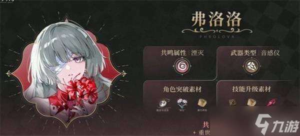 http://seogc.fp.ps.netease.com/file/6880dd1ffd001f432b7d1d3cLAxYLBpN06