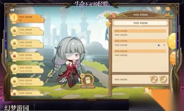 http://seogc.fp.ps.netease.com/file/6880dd26b3d78e1b63b86dbdKVkYUZsL06