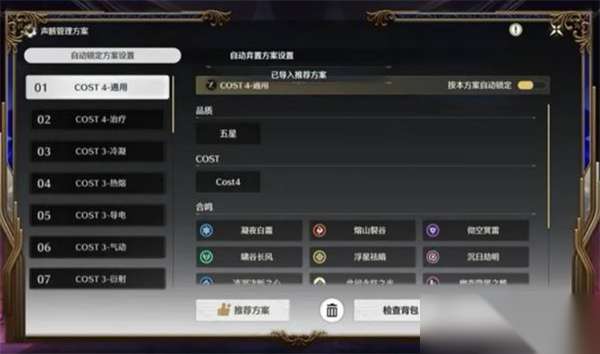 http://seogc.fp.ps.netease.com/file/6880dd365d5356df4cd415f1KDIxlYtQ06