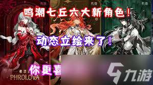 http://seogc.fp.ps.netease.com/file/6880dd6e58fc099d977ab8a4SLCtf2oY06