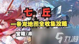 http://seogc.fp.ps.netease.com/file/6880dd7cf550bda4a6fcac9cf9Zl1DJN06