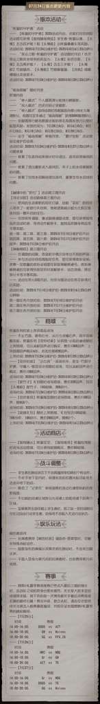 http://seogc.fp.ps.netease.com/file/6880eb196ad2be02258c43c2sT8vLy3q06