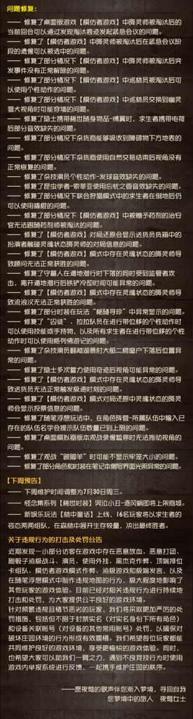 http://seogc.fp.ps.netease.com/file/6880eb25ebe6b67d6e459a46iwR25jl006