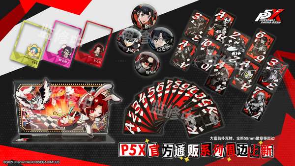 http://seogc.fp.ps.netease.com/file/6880efc669c6d6fc1857f6f5wsuW9kRz06
