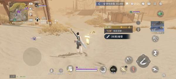 http://seogc.fp.ps.netease.com/file/6880f226c32db9a718dd519343p4ht0b06