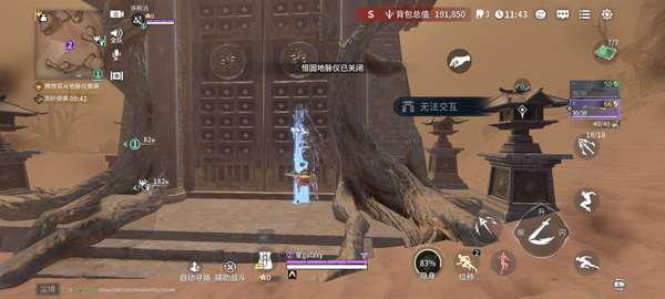 http://seogc.fp.ps.netease.com/file/6880f22e8f06e98b1258cb76v9H8D0NA06