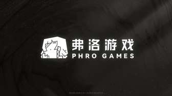 鸣潮新游即将上线｜弗洛游戏招募漂泊者福利揭秘