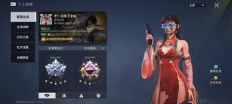 萤火突击游戏介绍与玩法攻略大全