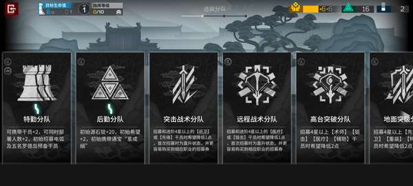 http://seogc.fp.ps.netease.com/file/68817e81e712aed569dff194J5EcLURU06
