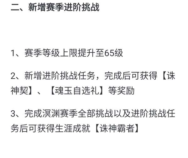 http://seogc.fp.ps.netease.com/file/6881836e81b13337f646d30di2fmTPju06