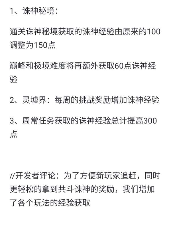 http://seogc.fp.ps.netease.com/file/6881837769020ab896281c010vmupjcK06